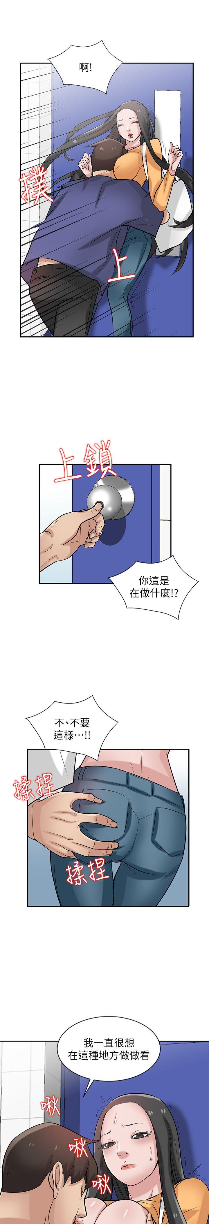 第14张
