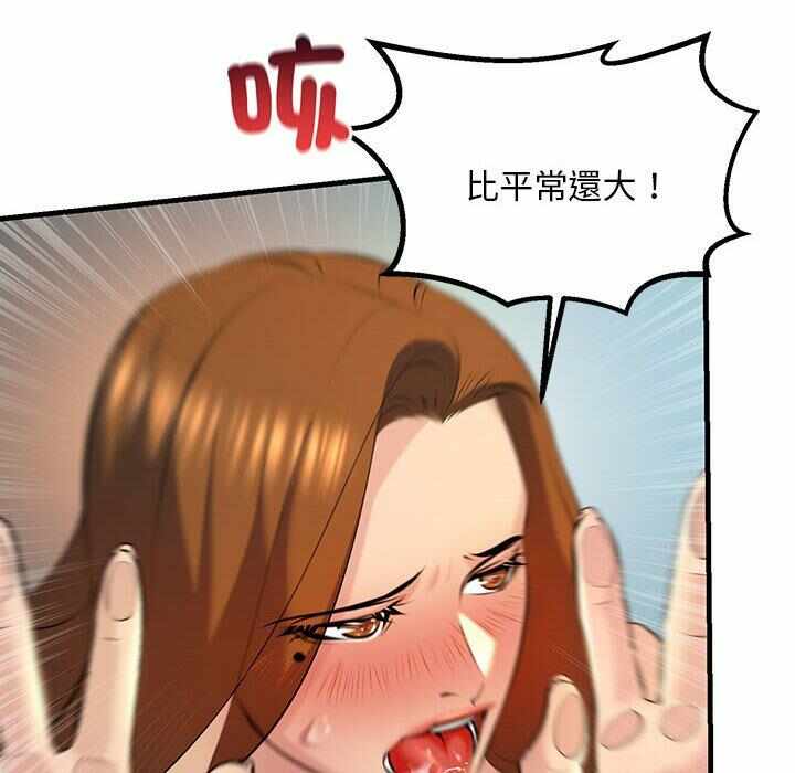 第137张