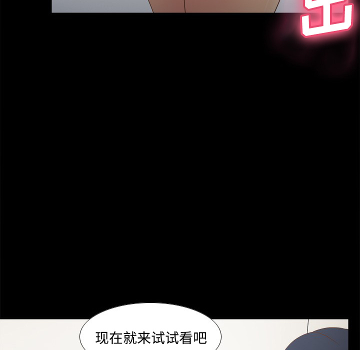 第35张