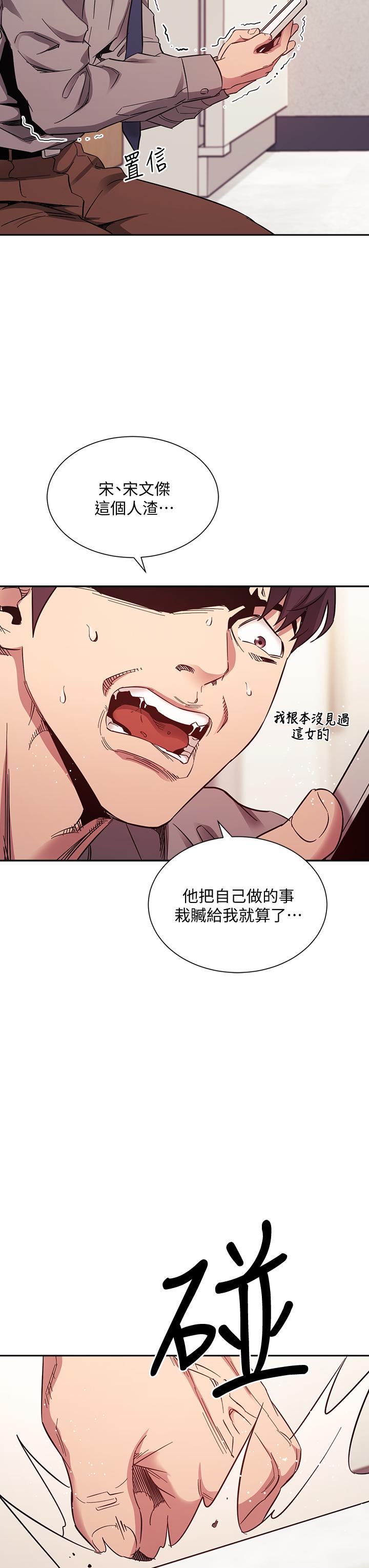 第25张