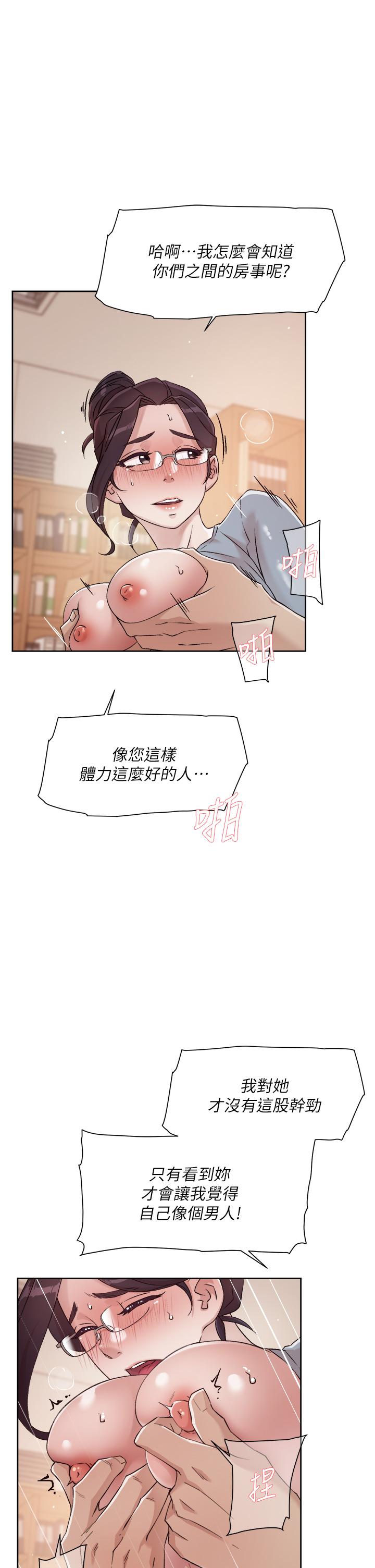 第13张