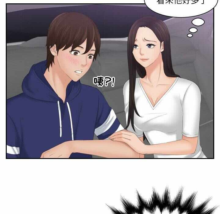 第24张