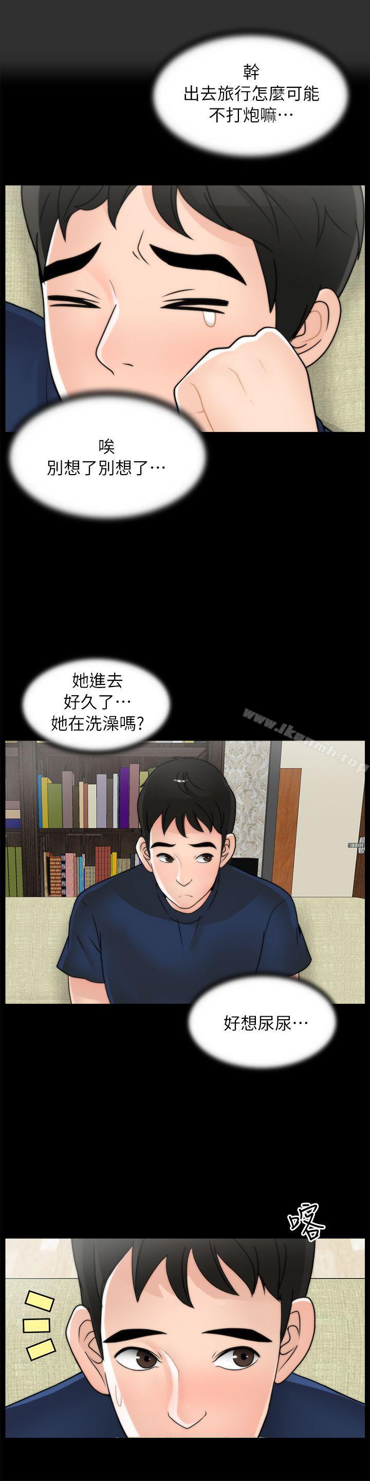 第22张