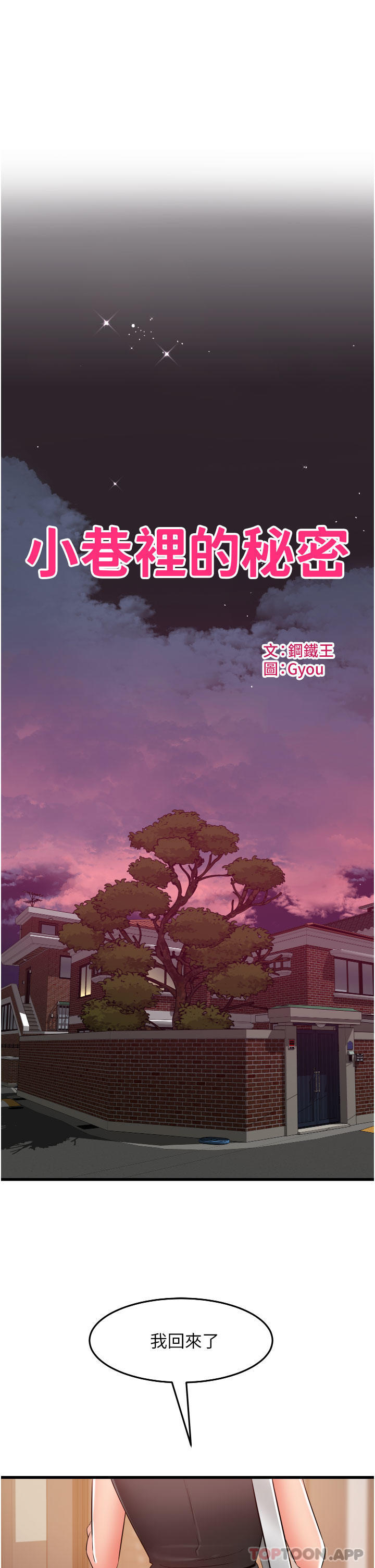 第3张