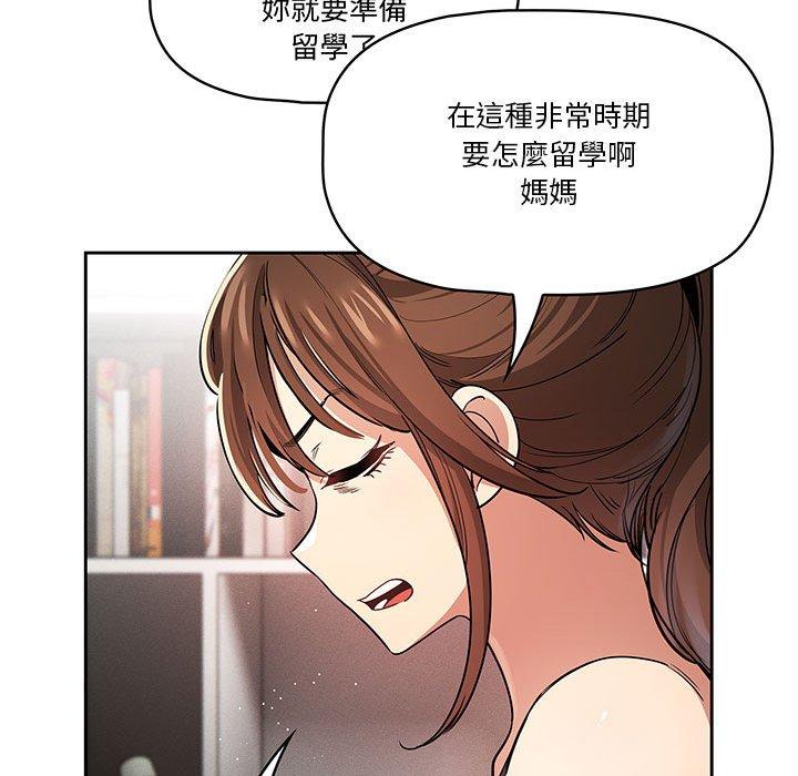 第34张