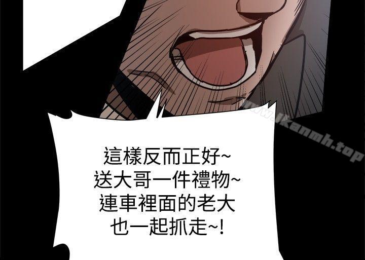 第32张