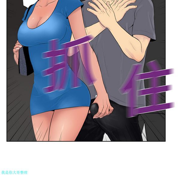 第47张
