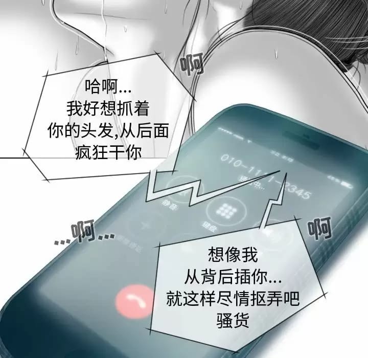 第106张