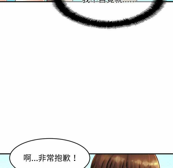 第135张