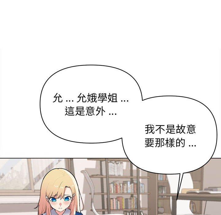 第135张