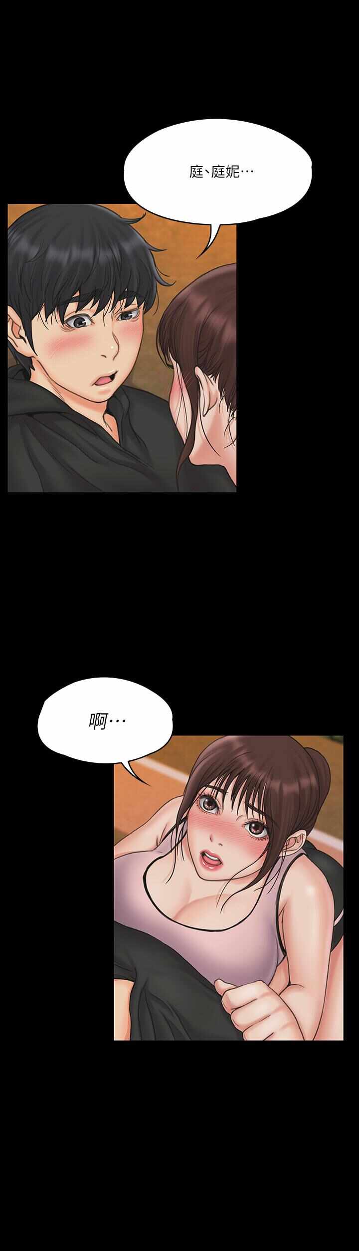 第1张