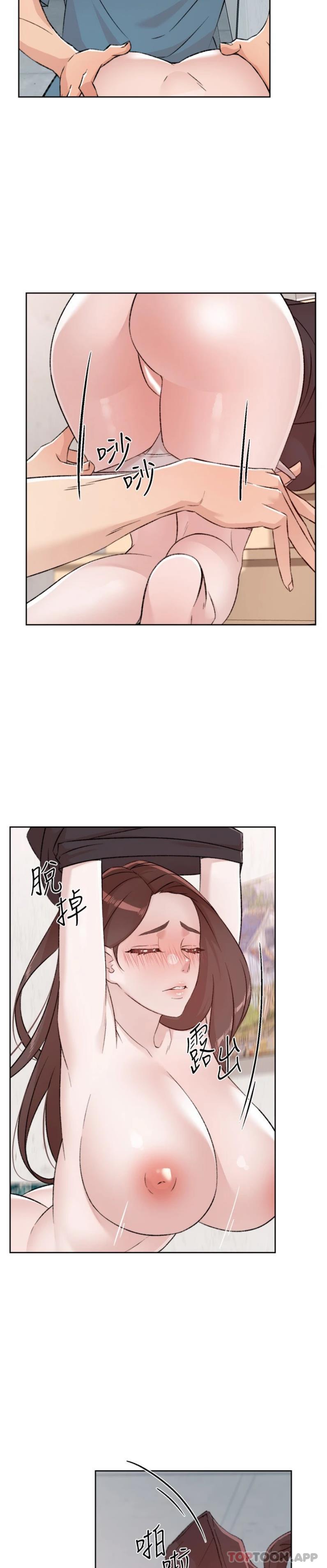 第20张