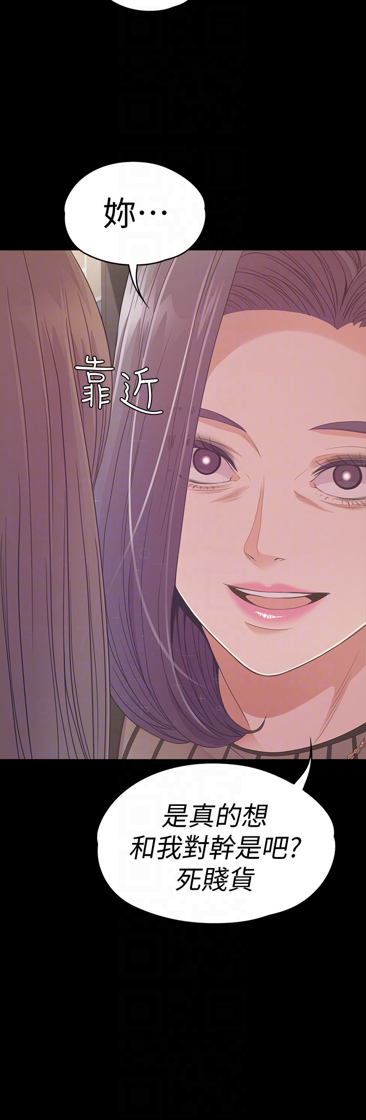 第27张