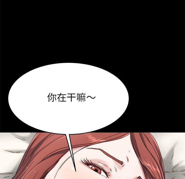 第101张
