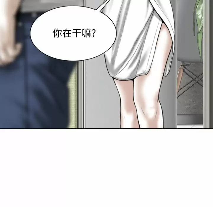 第94张