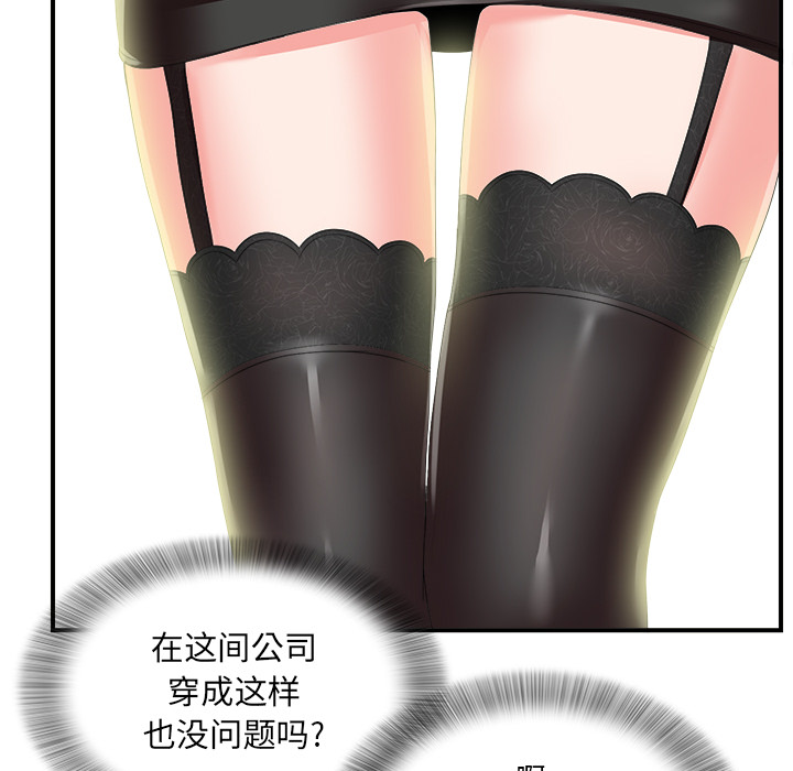 第42张