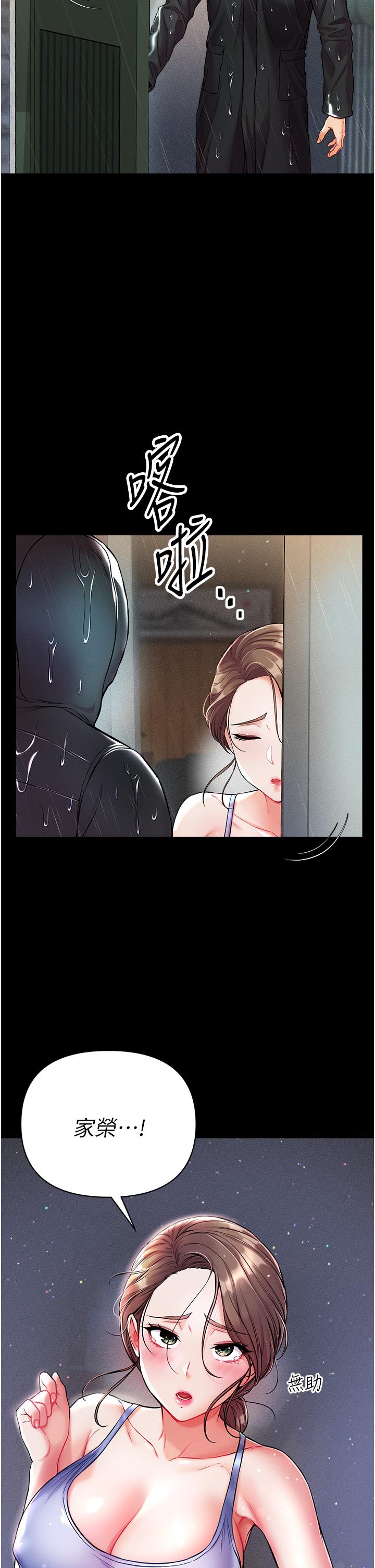 第23张