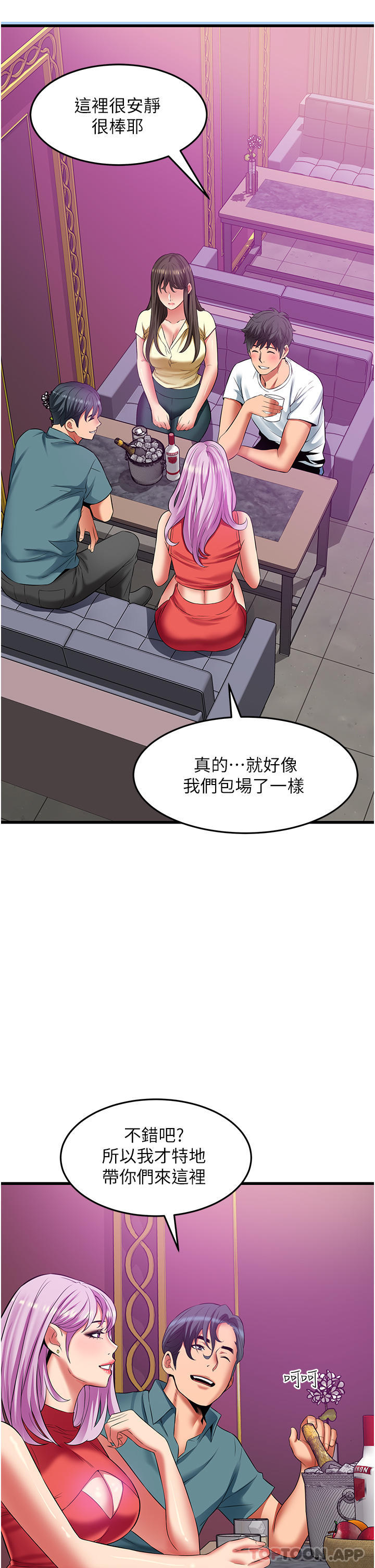 第23张