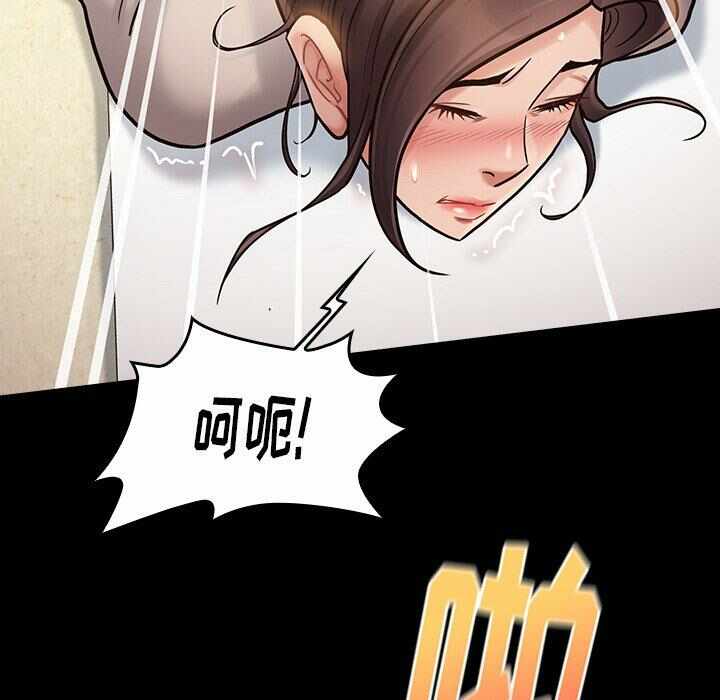 第172张