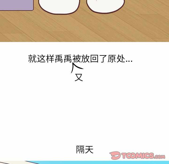 第41张