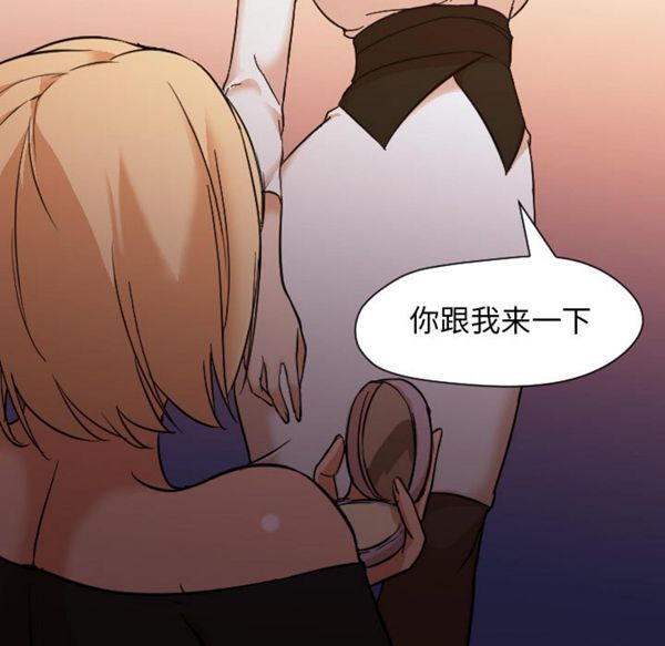 第32张