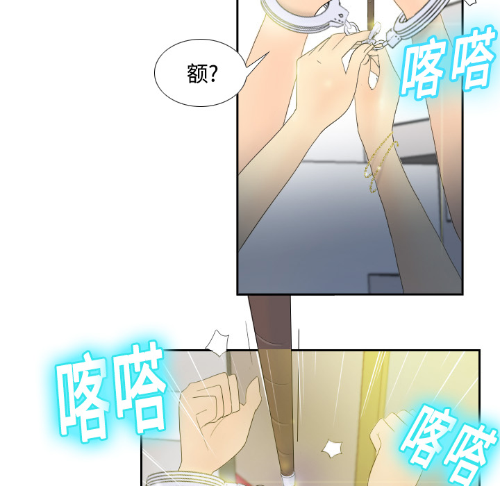 第121张