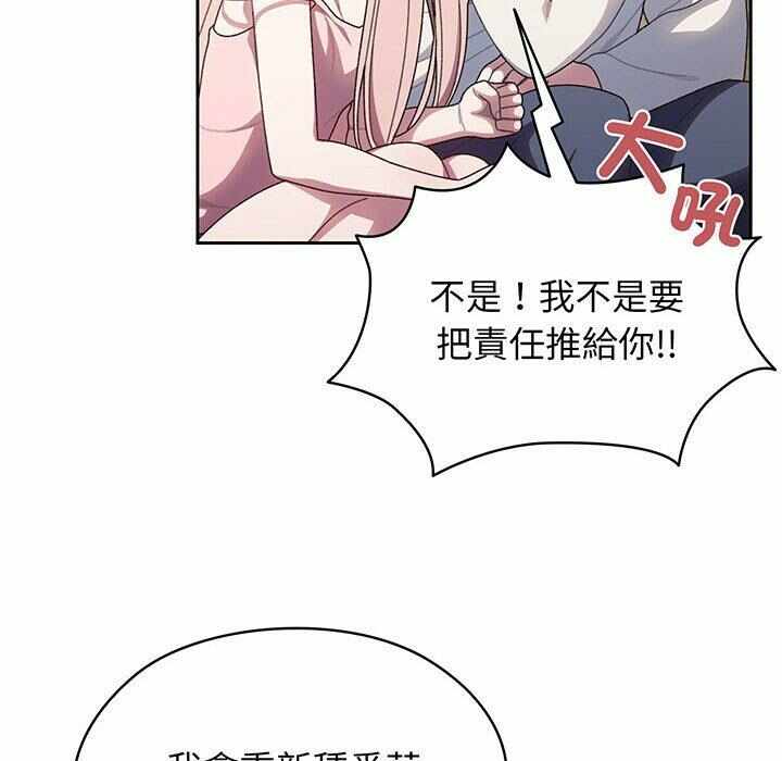 第48张