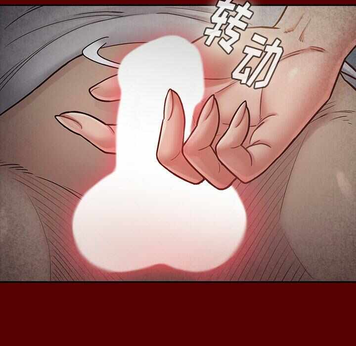 第78张