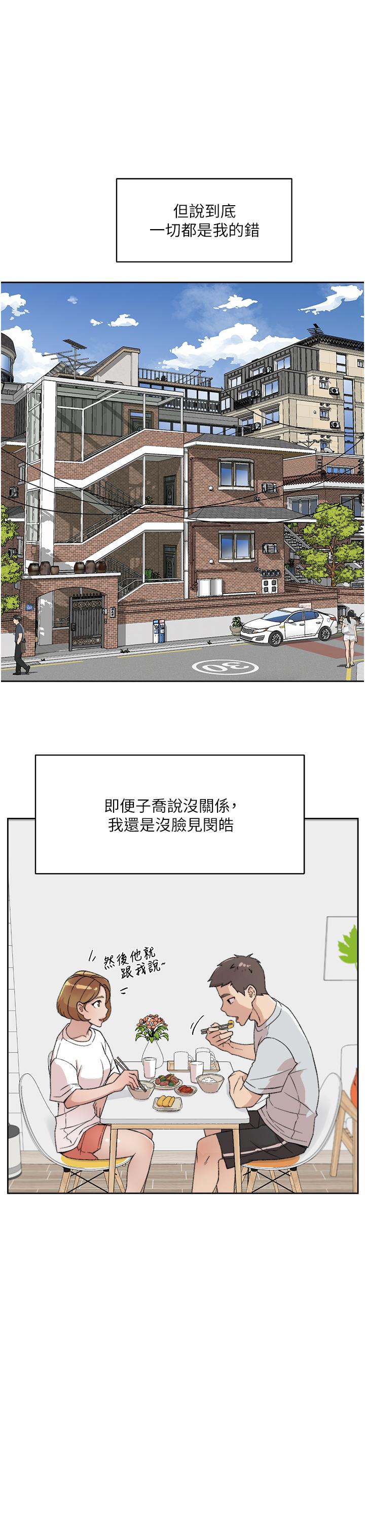 第29张
