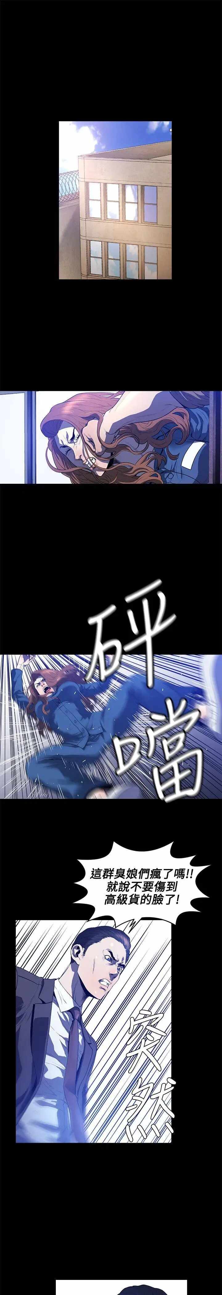 第8张