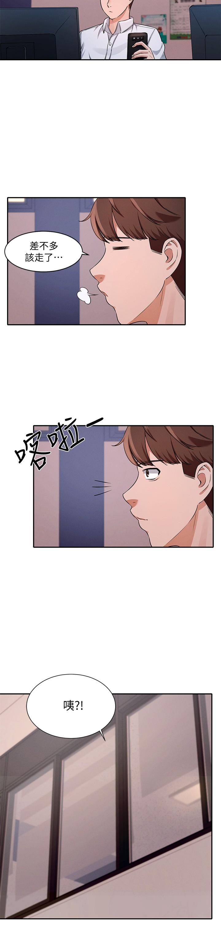 第33张
