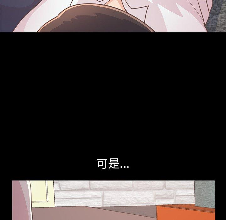 第4张