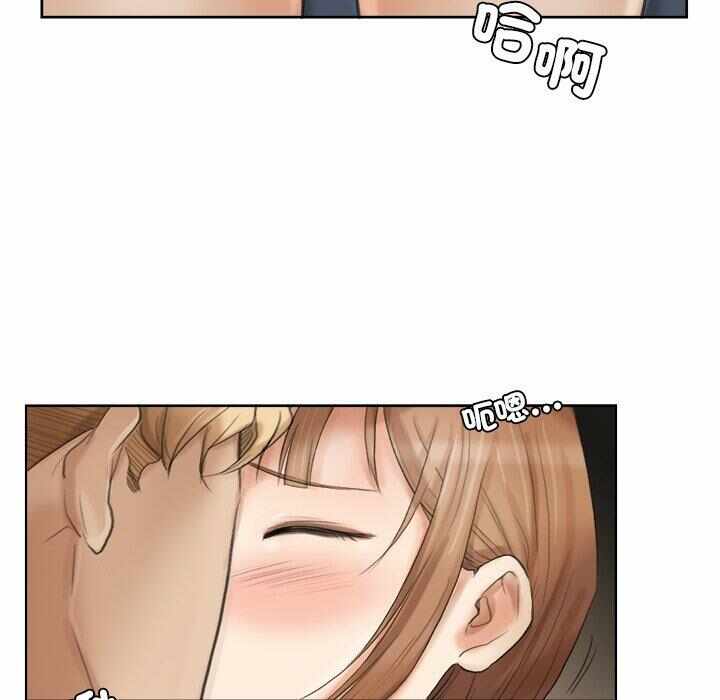 第38张