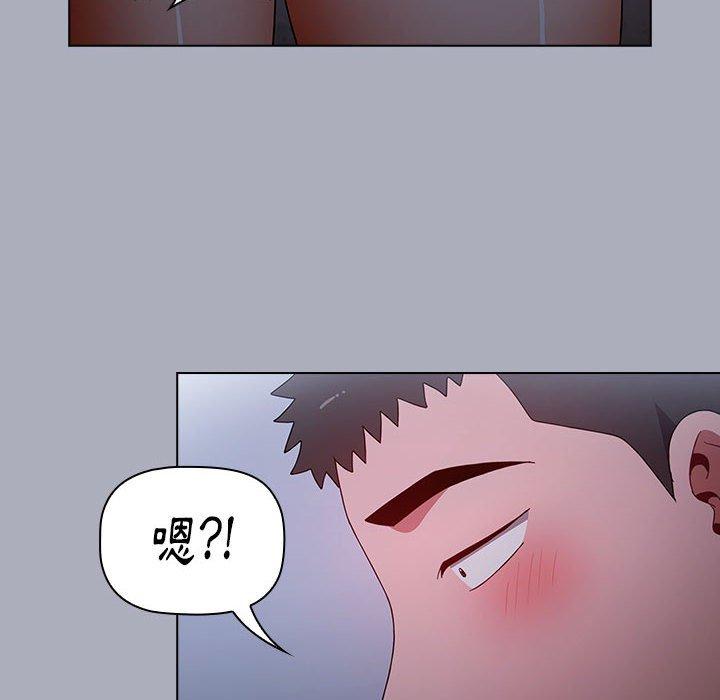第83张