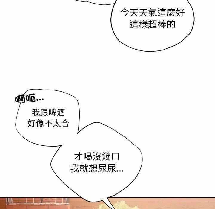 第13张