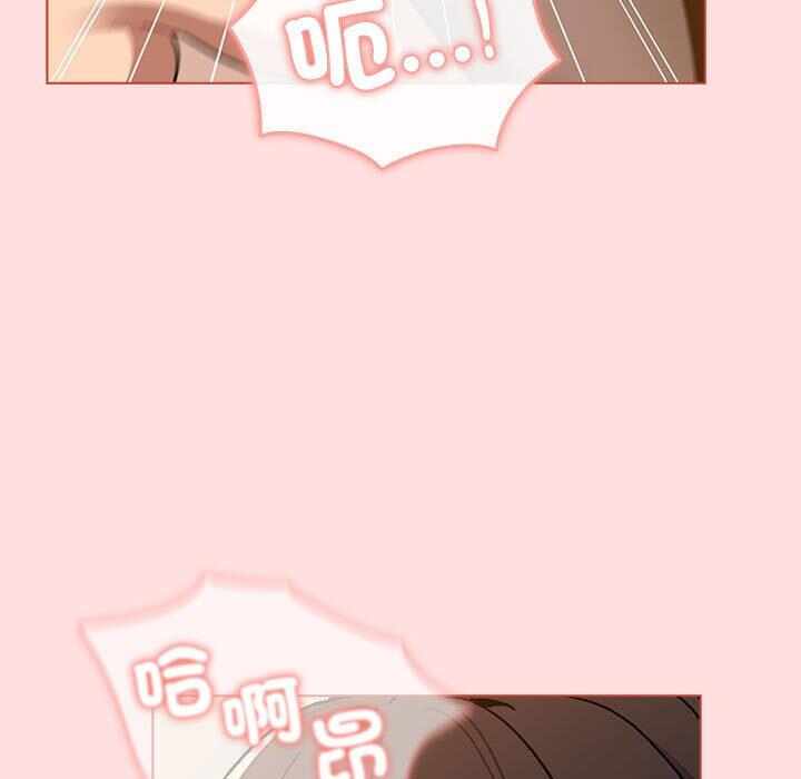第105张