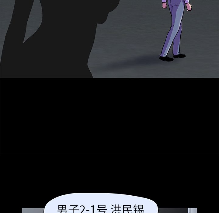 第73张