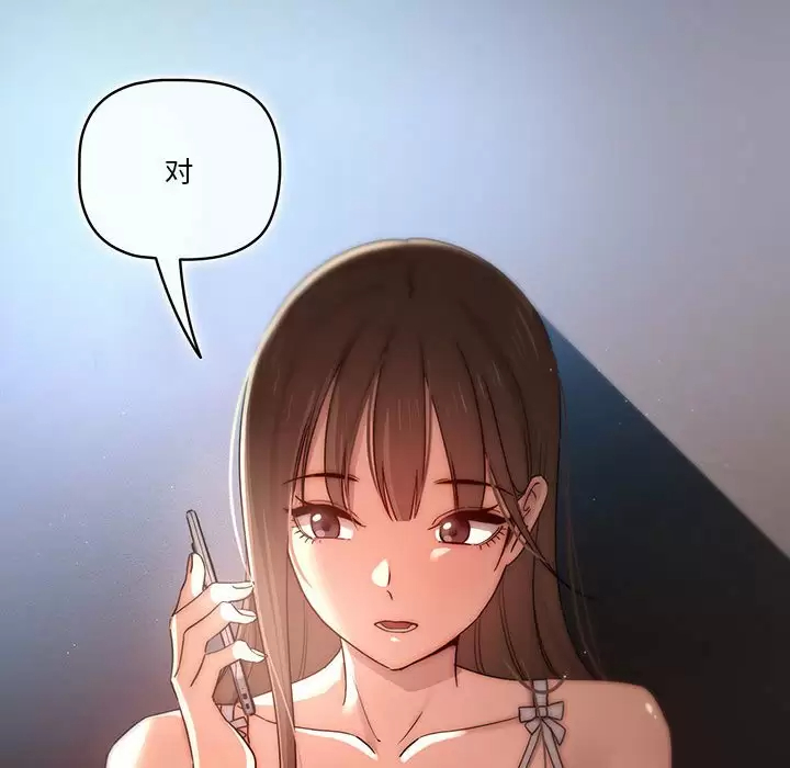 第91张