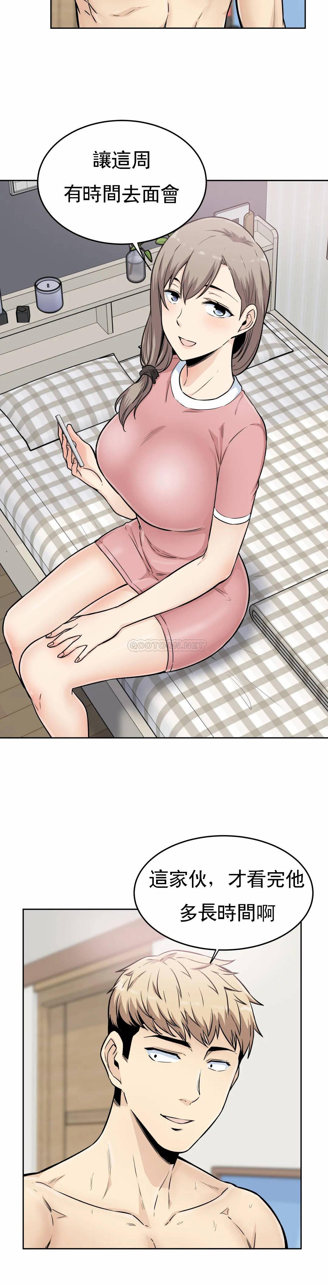 第21张