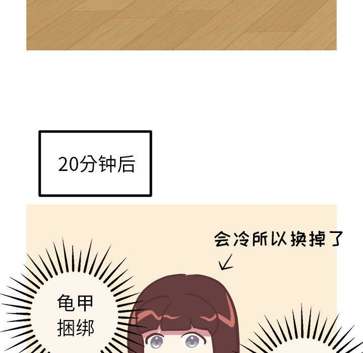 第27张