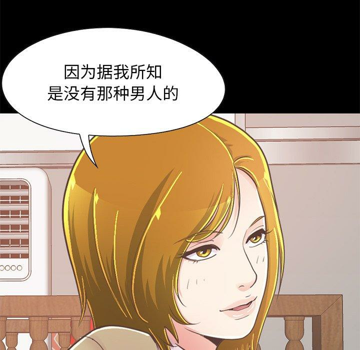 第180张