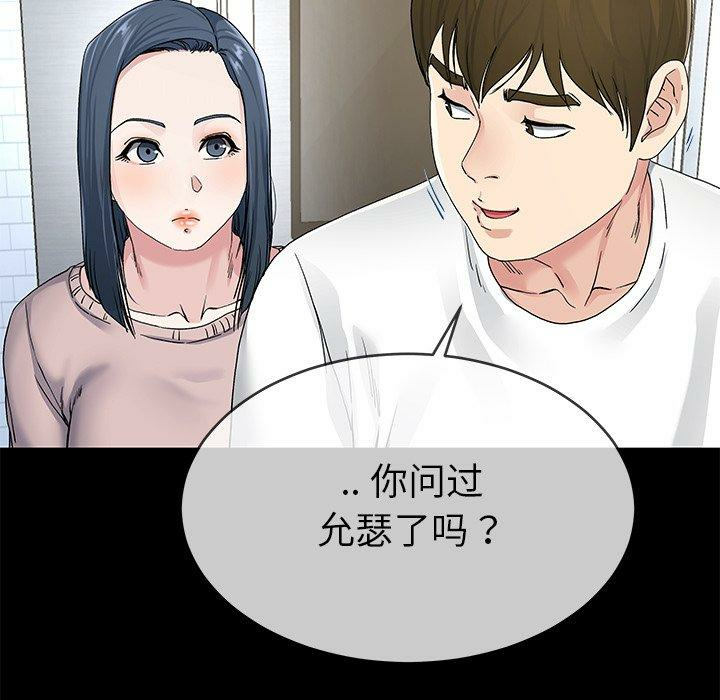 第15张
