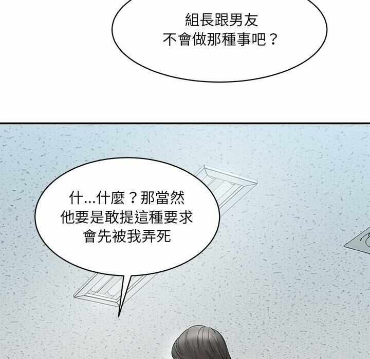第60张