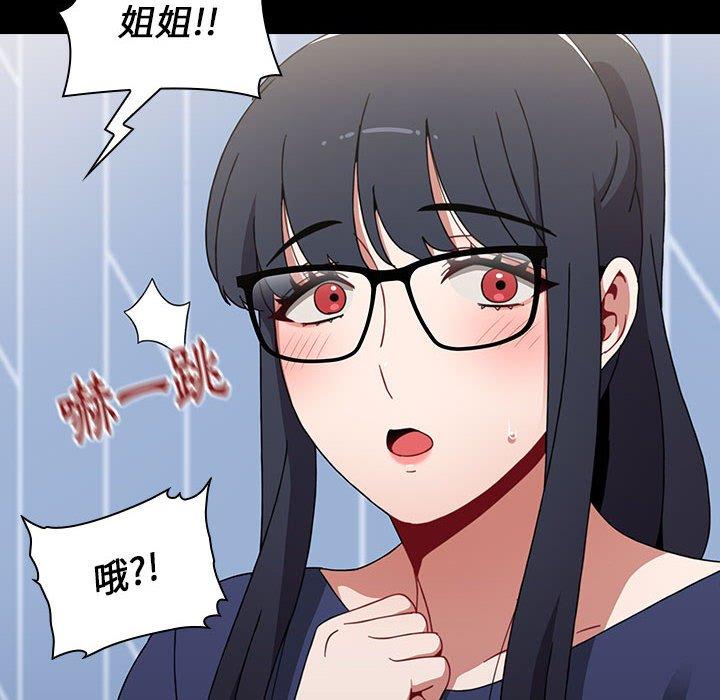 第144张