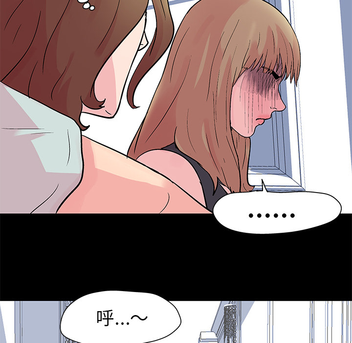 第44张