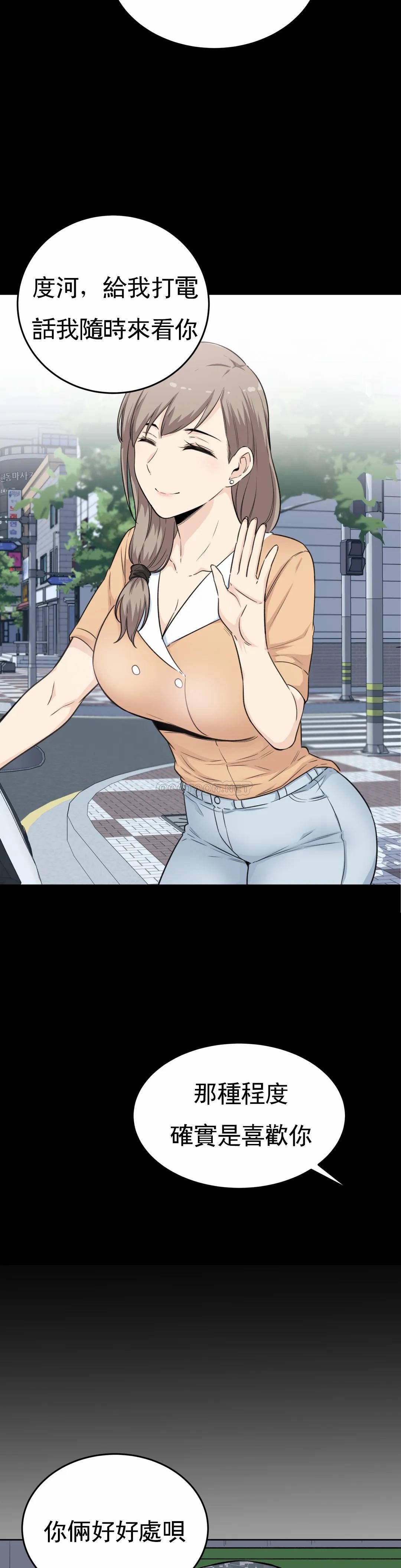 第12张
