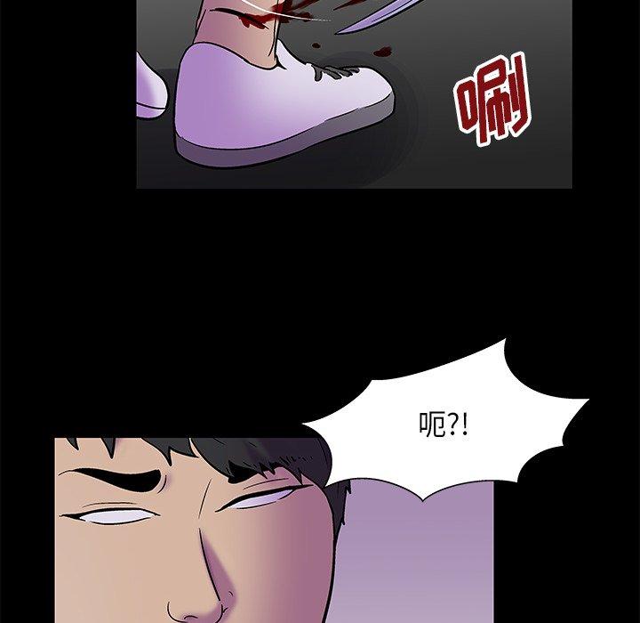 第30张
