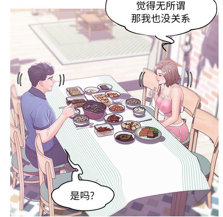 第33张