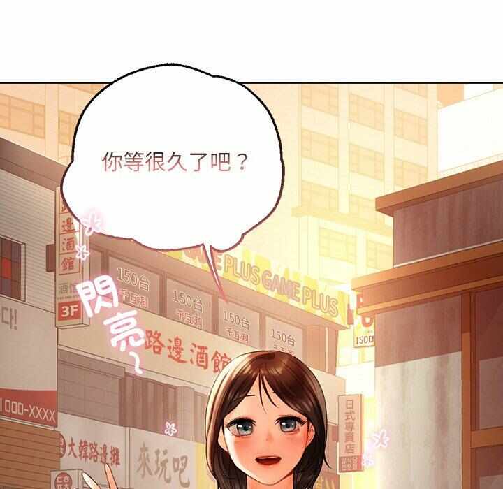 第44张