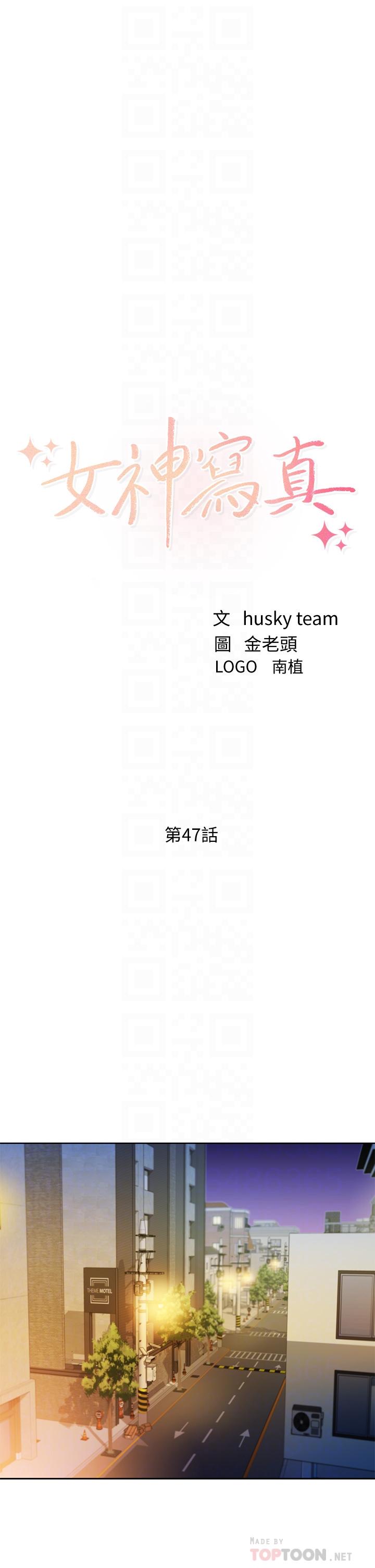 第4张